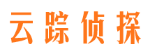 花山市侦探公司